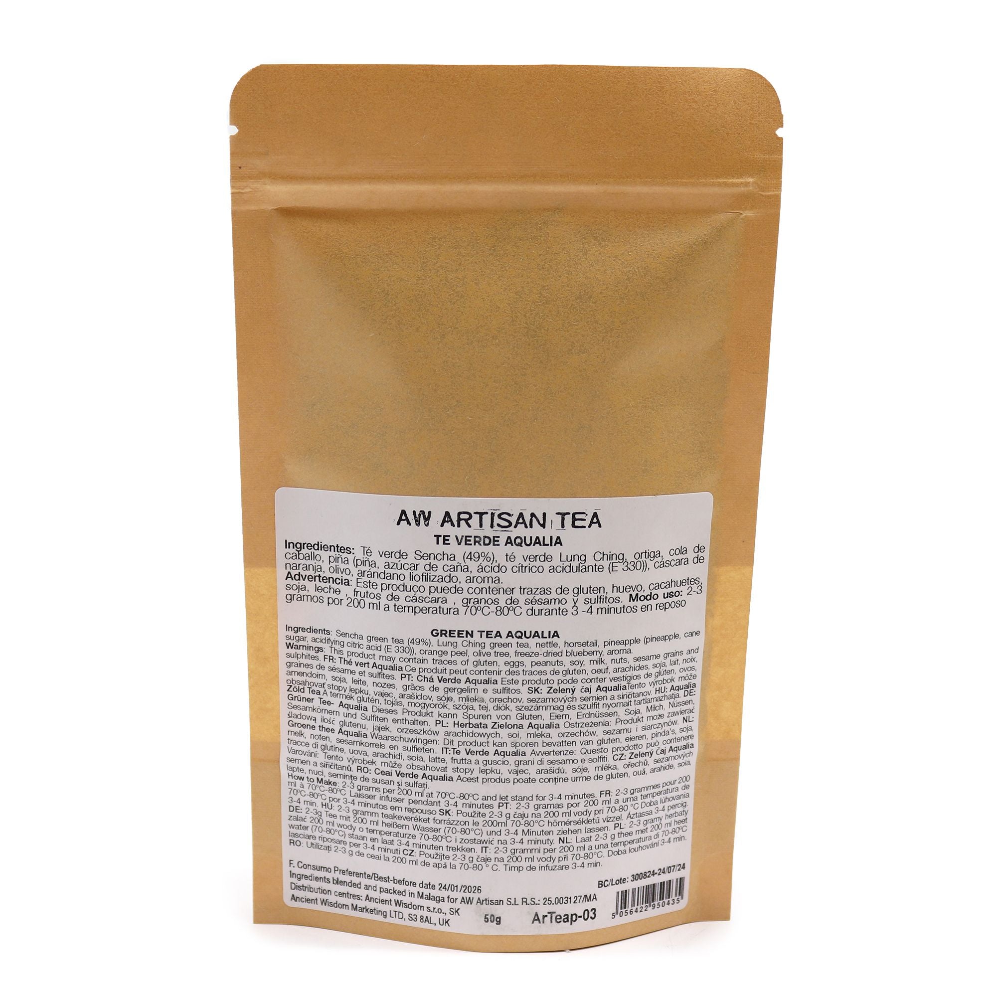 Green Dragon Blend – 50g