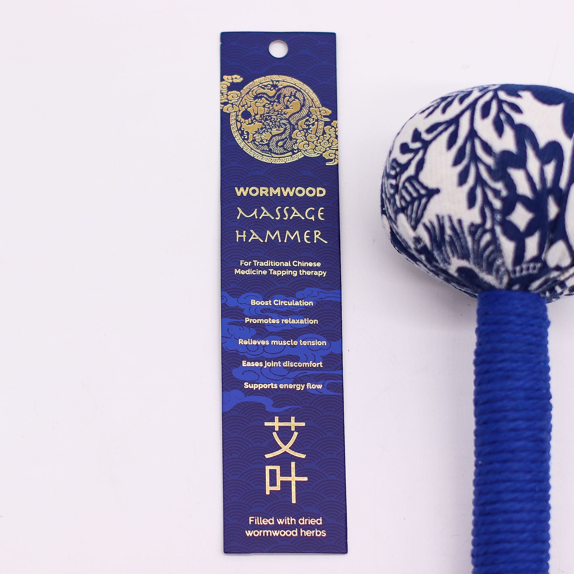 Martelo de Massagem com Artemísia – Azul