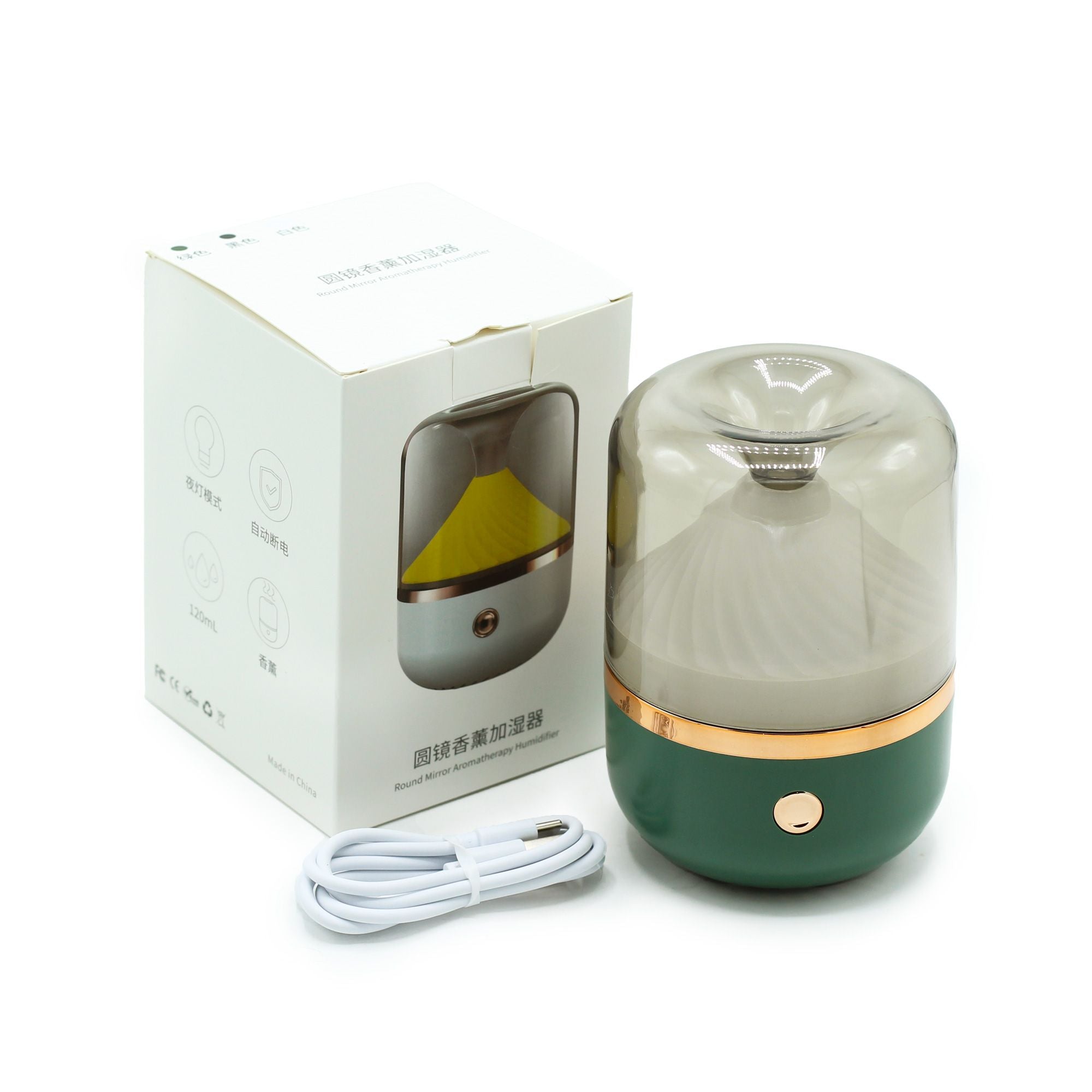 Difusor de Aromas Verde e Bronze