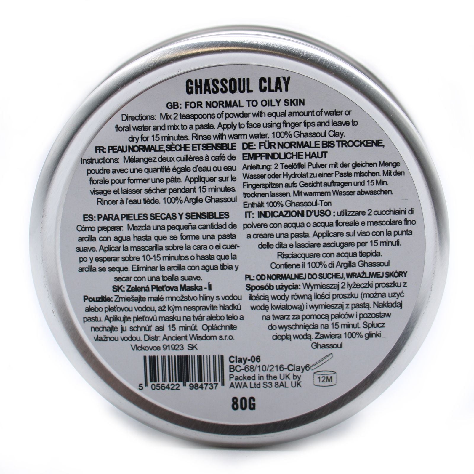 Brown Clay 80 g
