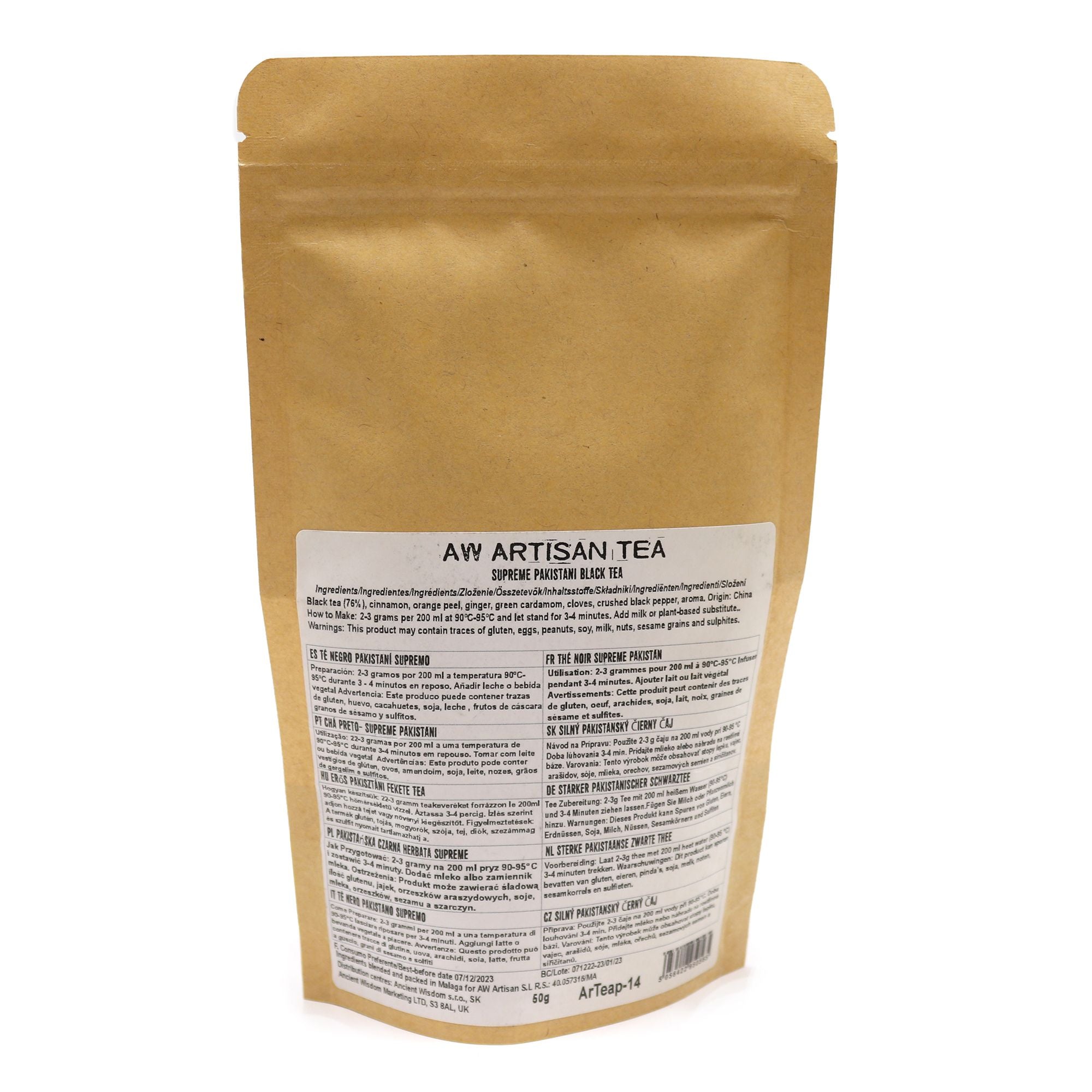 Black Magic Blend – 50g