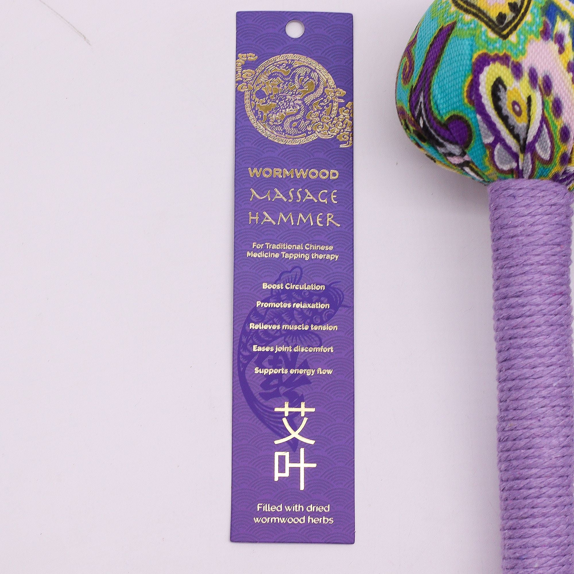 Martelo de Massagem com Artemísia – Roxo