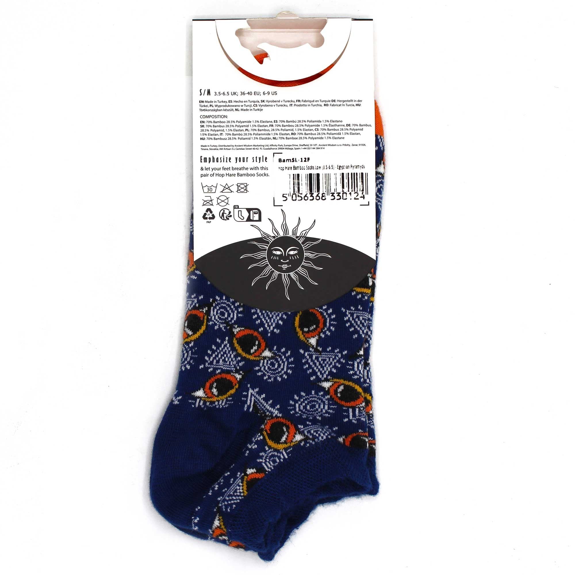 Soquetes de bambu Hop Hare S/M 36-40 - Pirâmides do Egito